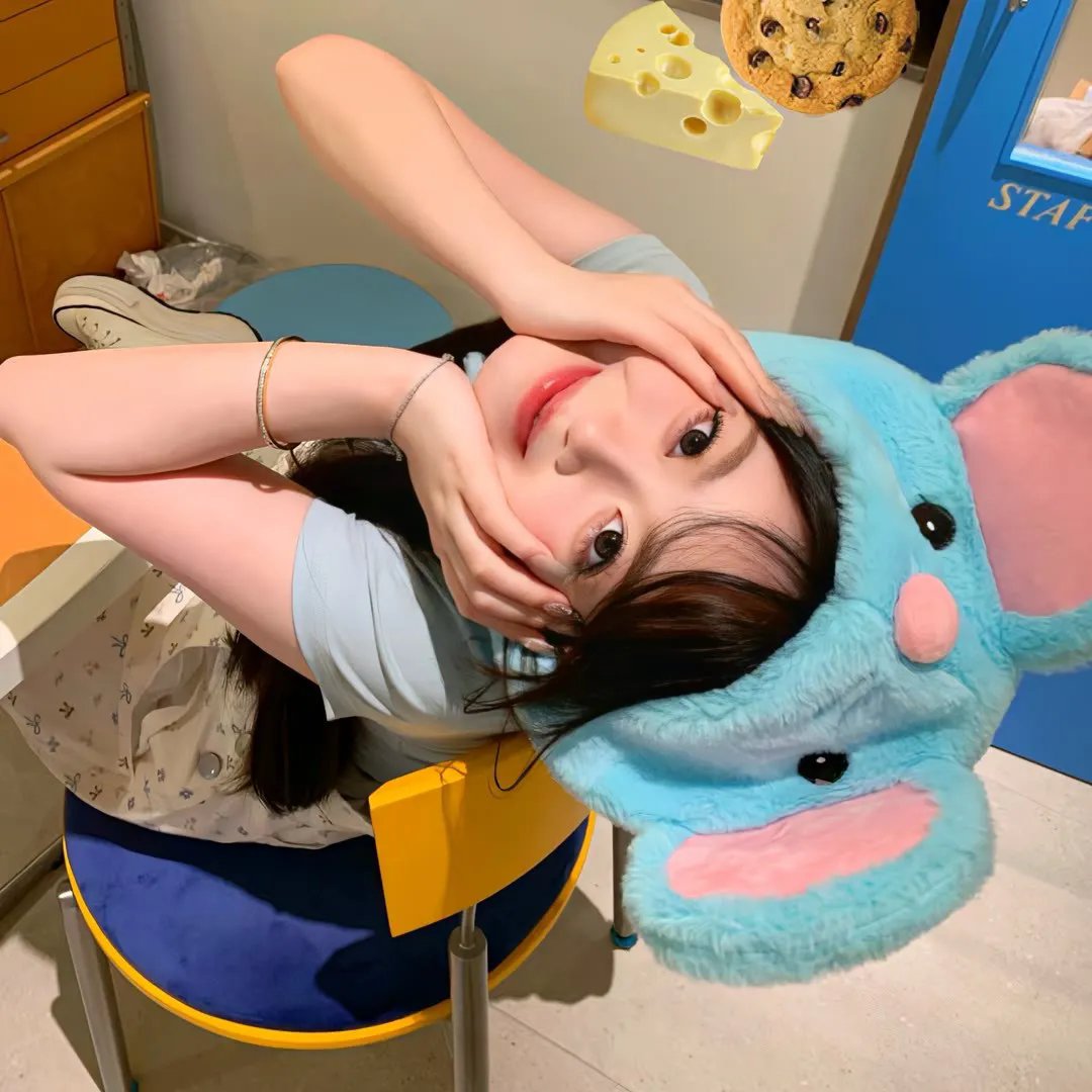 成形