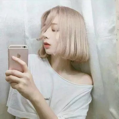 外来妹